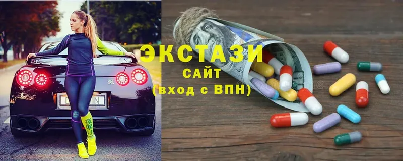 купить закладку  Вольск  Экстази диски 